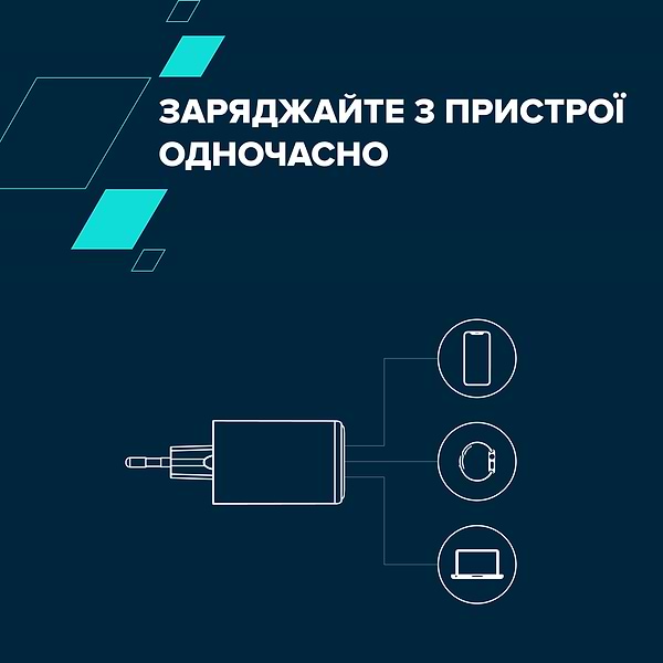 Фото - Мережевий зарядний пристрій Canyon CU65ACC GaN 65W 2xPD 1xQC White (CNS-CUW65ACC)