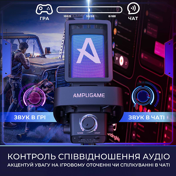 Фото - Мікрофон до комп'ютера Fifine Ampligame Q8PRO USB Black