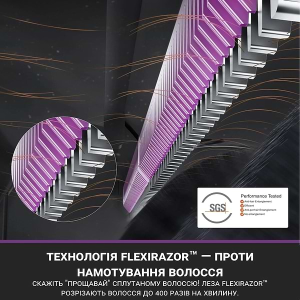 Фото - Робот-пилосос миючий Eureka J15 Pro Ultra