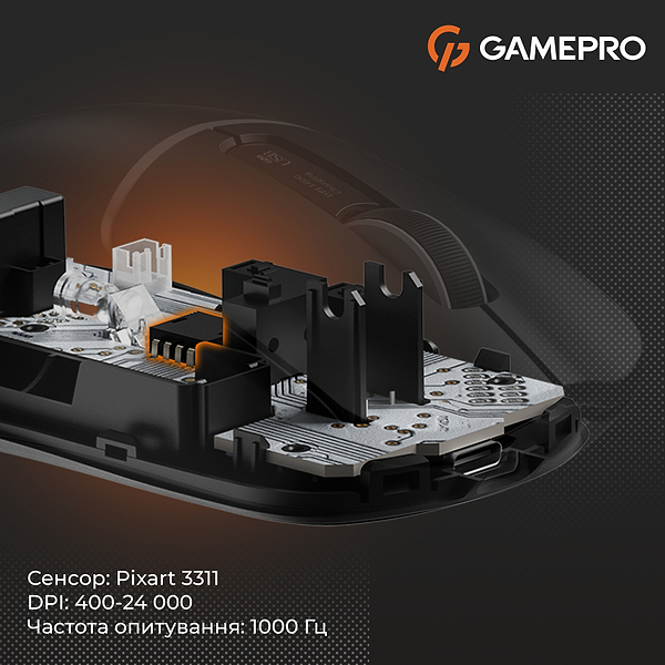 Фото - Мышь беспроводная игровая GamePro Genesis Ranker (GM012B)