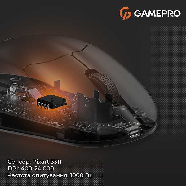 Фото - Мышь беспроводная игровая GamePro Genesis Avenger Wireless Black (GM096B) 