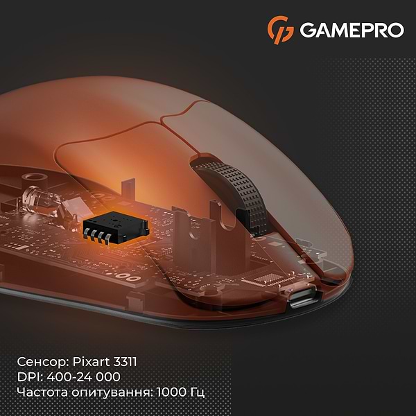 Фото - Мышь беспроводная GamePro Genesis Avenger Wireless Orange (GM096O)