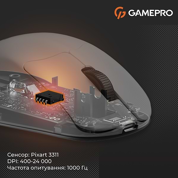 Фото - Мышь беспроводная GamePro Genesis Avenger Wireless White (GM096W) 