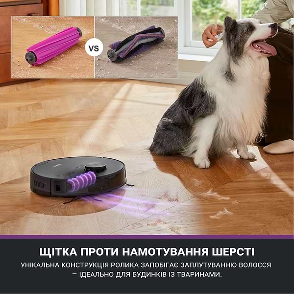 Фото - Робот-пилосос миючий Eureka E20 Plus