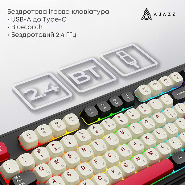 Фото - Клавиатура беспроводная игровая Ajazz AF98 PLUS Black Shark Red (AF98-PLUS-BSR)