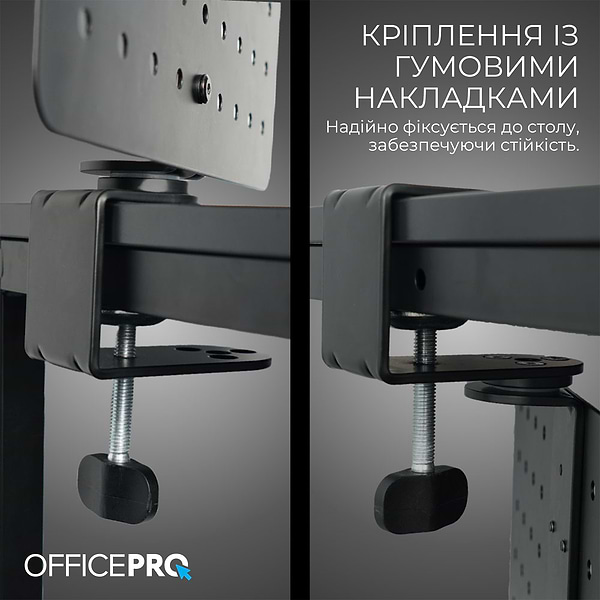 Фото - Настінна дошка-органайзер OfficePro DO790B Black