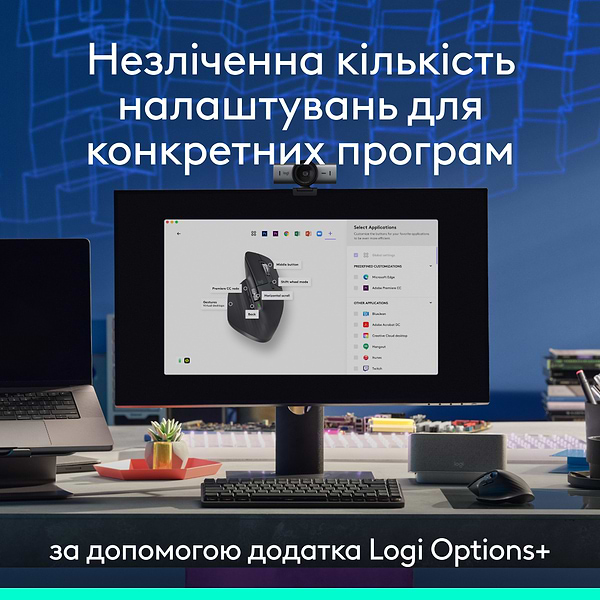 Фото - Мышь беспроводная Logitech MX Master 3S Performance BE Graphite (910-007501)