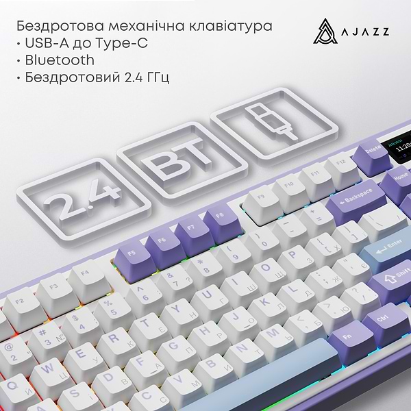 Фото - Клавиатура беспроводная игровая Ajazz AK980 V2 Gift Switch V2 Purple White Blue (AK980-V2-G-PWB)