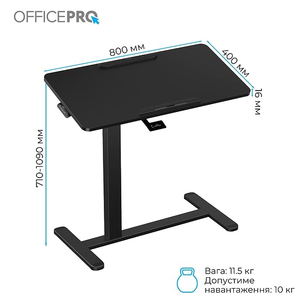 Фото - Стол с электрорегулировкой высоты OfficePro и наклоном столешницы ODM405B Black