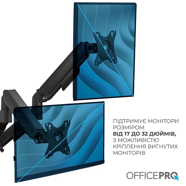 Фото - Кріплення настільне OfficePro MA512B Black