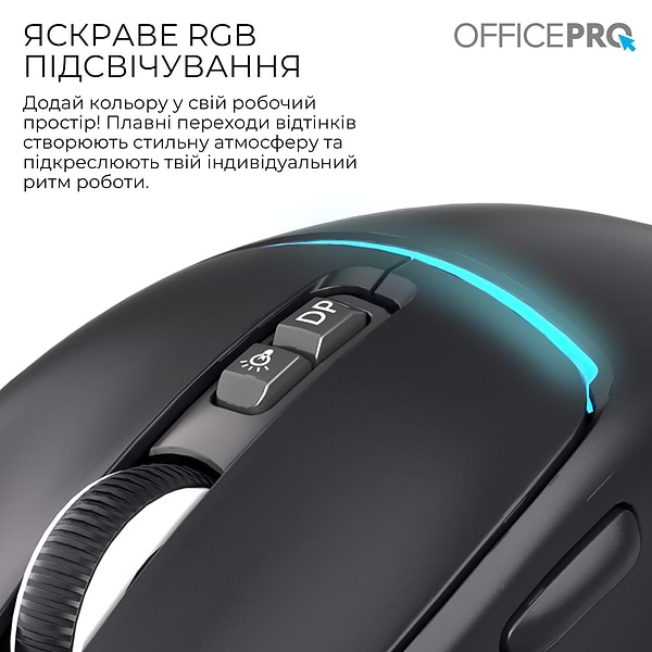 Фото - Мышь беспроводная OfficePro Silent Click Wireless Black (M468B)