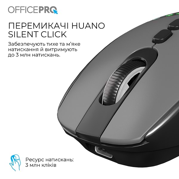 Фото - Миша бездротова OfficePro Silent Click Wireless Black (M520B)