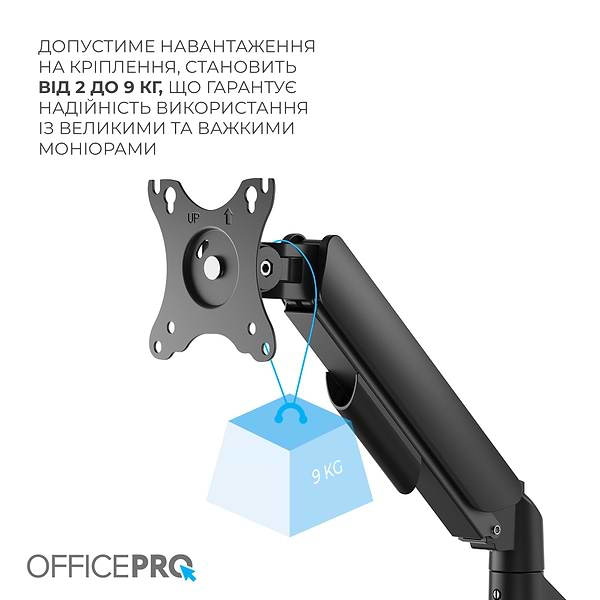 Фото - Кріплення настільне OfficePro MA431B Black