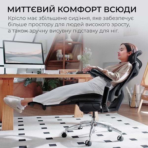 Фото - Кресло офисное Sihoo DORO C300 Pro Mesh Black with footrest (DORO-C300-PRO-M101-JT)
