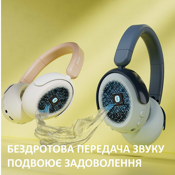Фото - Наушники накладные беспроводные Philips TAK5500AL/00