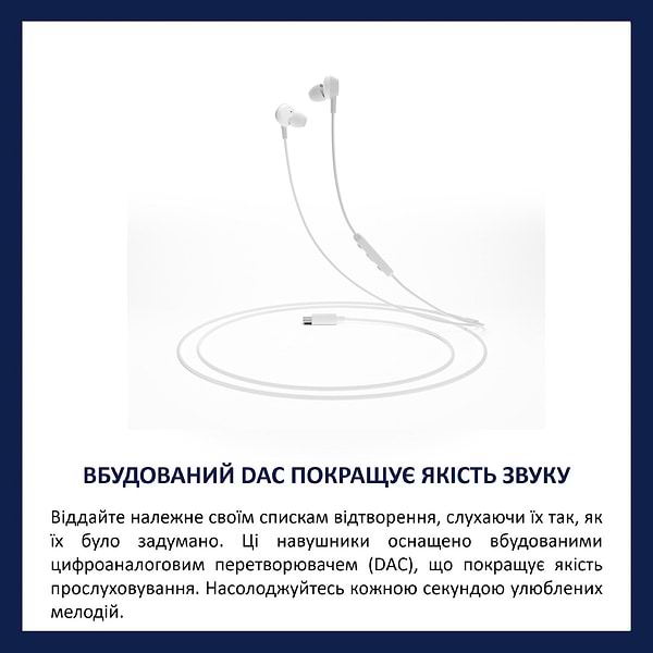 Фото - Наушники вкладыши проводные Philips TAE5008WT/00