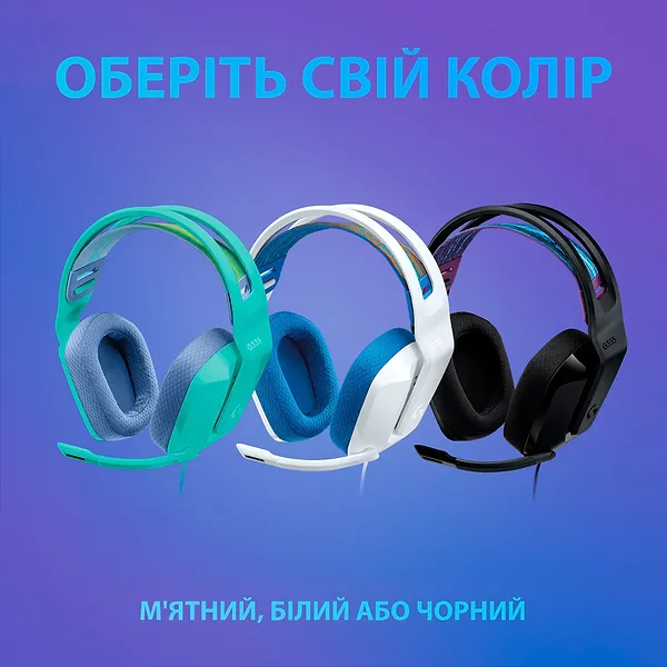 Фото - Гарнітура дротова ігрова Logitech G335 Black (981-000978)