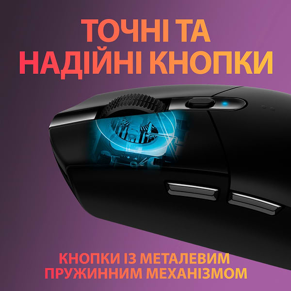 Фото - Миша бездротова ігрова Logitech G305 Lightspeed Black (910-005282)