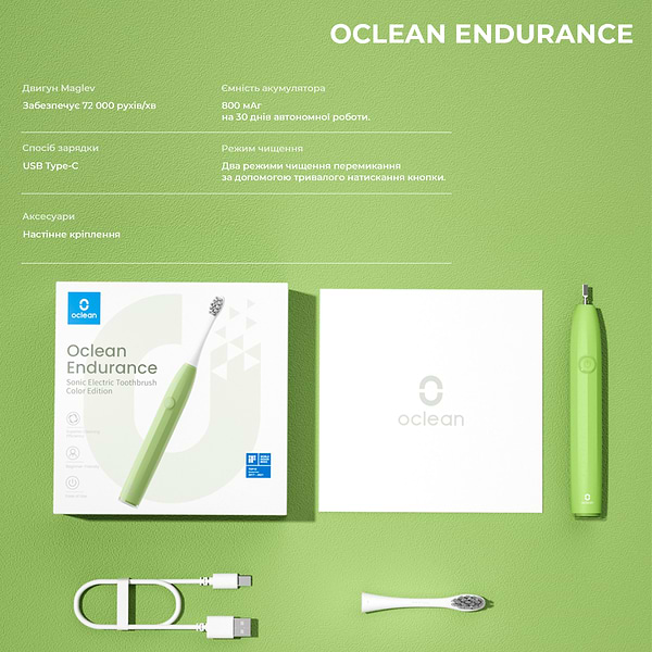 Фото - Зубная щетка электрическая Oclean Endurance Color Edition Green (6970810552447)