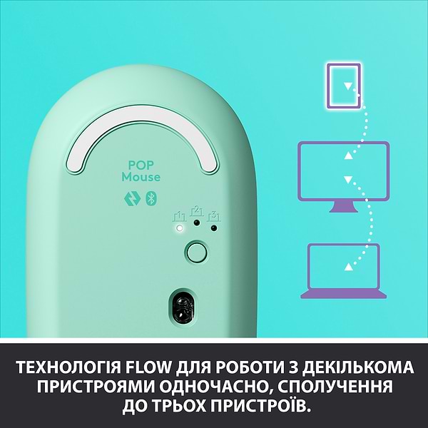Фото - Мышь беспроводная Logitech POP Mouse with emoji Daydream Mint (910-006547)
