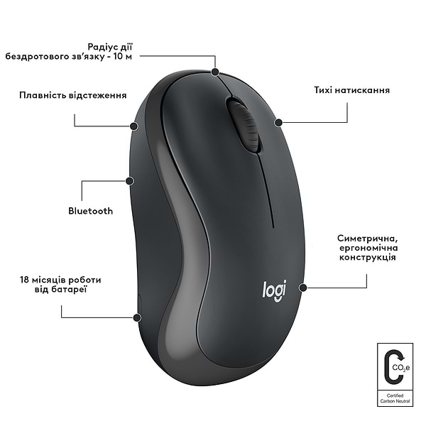 Фото - Миша бездротова Logitech M240 Silent Bluetooth Graphite (910-007119)