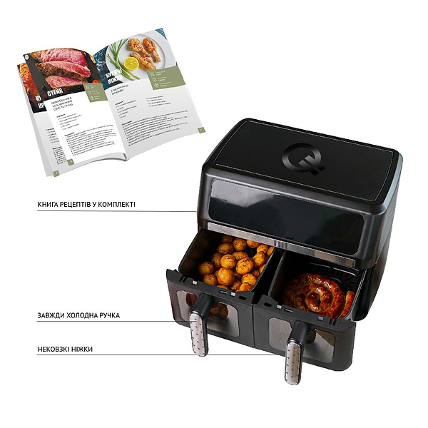 Фото - Мультипечь QUIN Air Fryer Dual Zone YJ-1102AV 9 л