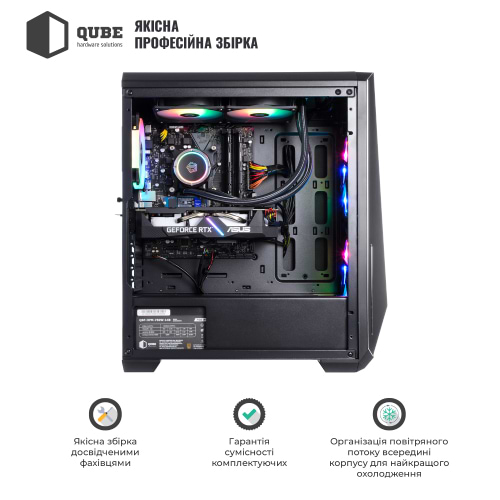 Фото - Системный блок QUBE QB i5 13600KF RTX 4080 SUPER 16GB W1 64102Win (i513600KFRTX4080S16GBW164102Win)