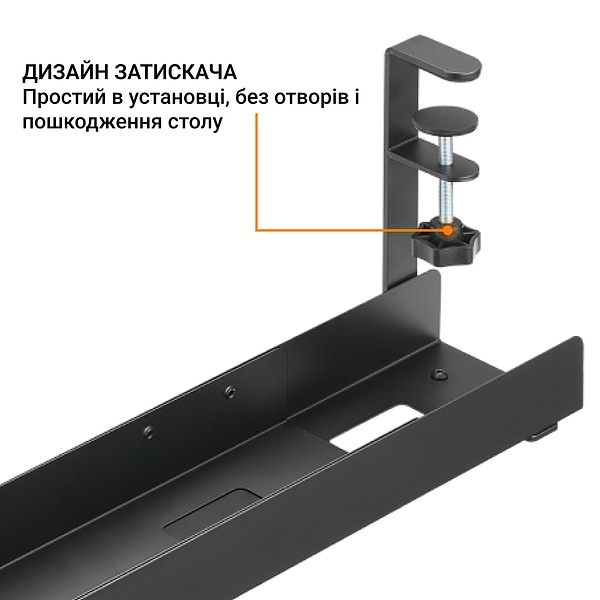 Фото - Органайзер для зберігання кабелів OfficePro CT770B Black