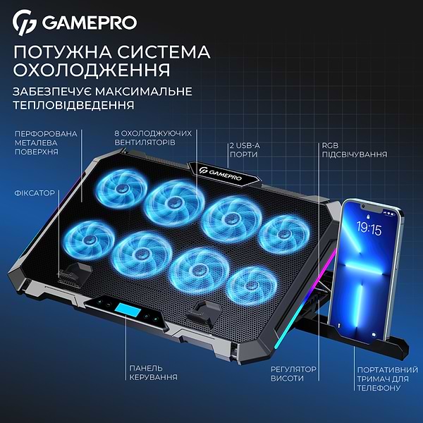 Фото - Підставка під ноутбук охолоджуюча GamePro CP795