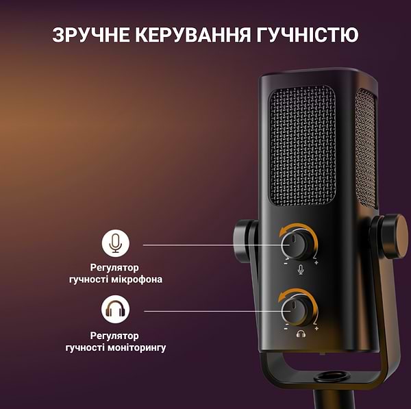 Фото - Микрофон для компьютера проводной Fifine Profile 3 USB Black