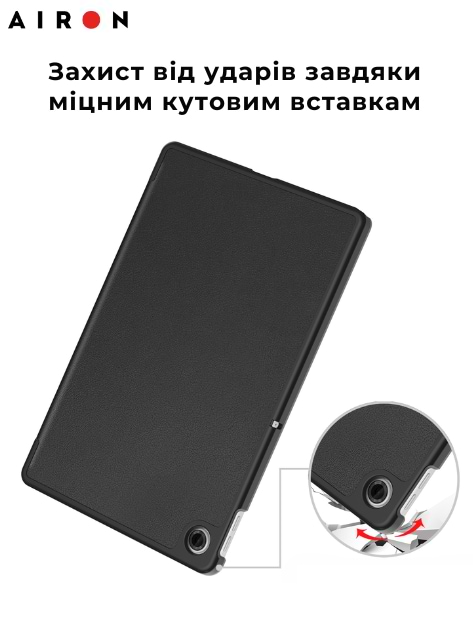 Фото - Чехол для планшета AIRON Premium для Lenovo Tab M10 4th Gen 2025 TB-311FU / TB-311XU с защитной пленкой и салфеткой Black
