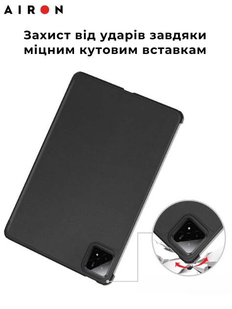 Фото - Чехол для планшета AIRON Premium для Xiaomi 7/7 pro с защитной пленкой и салфеткой Black (4822352781171)