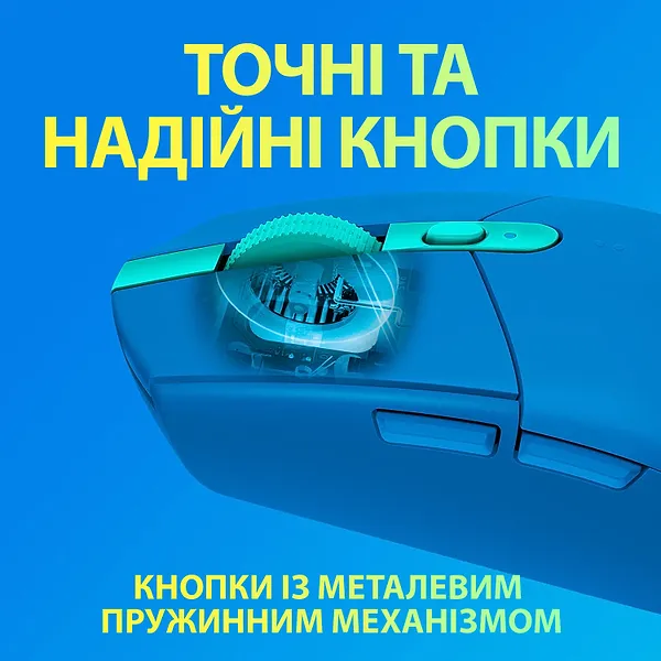 Фото - Миша бездротова ігрова Logitech G305 Lightspeed Blue (910-006014)