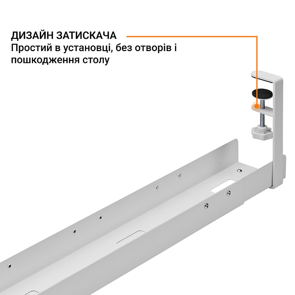 Фото - Органайзер для зберігання кабелів OfficePro CT770W White