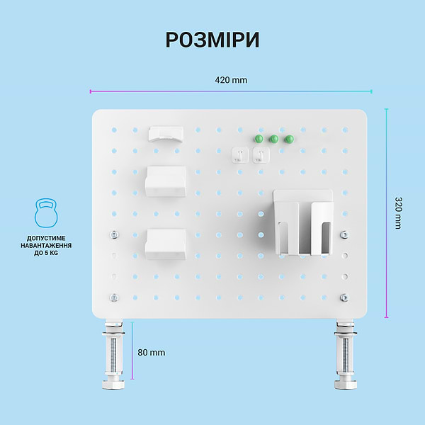 Фото - Настільна дошка-органайзер OfficePro DO780W White