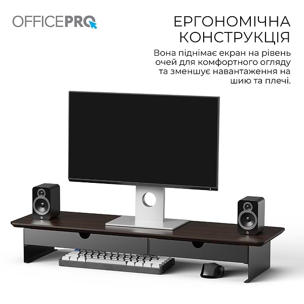 Фото - Стол для ноутбука OfficePro MR145DW Dark Wood/Black