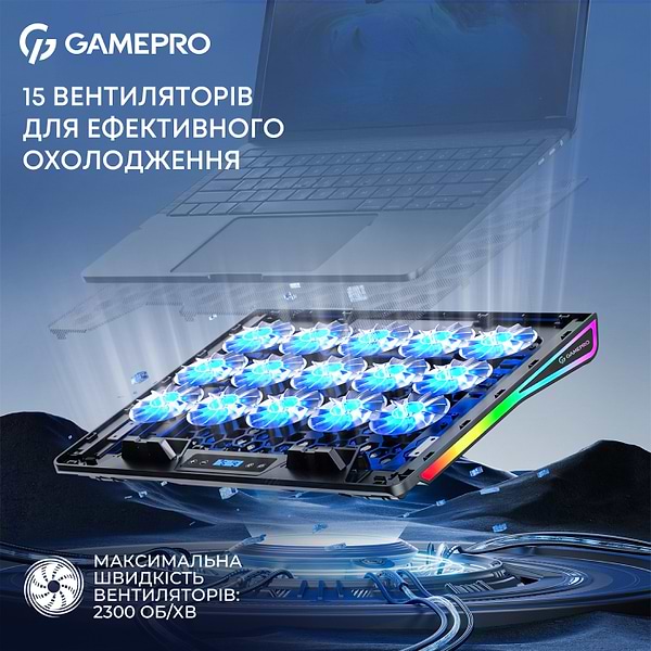 Фото - Підставка під ноутбук охолоджуюча GamePro CP1140