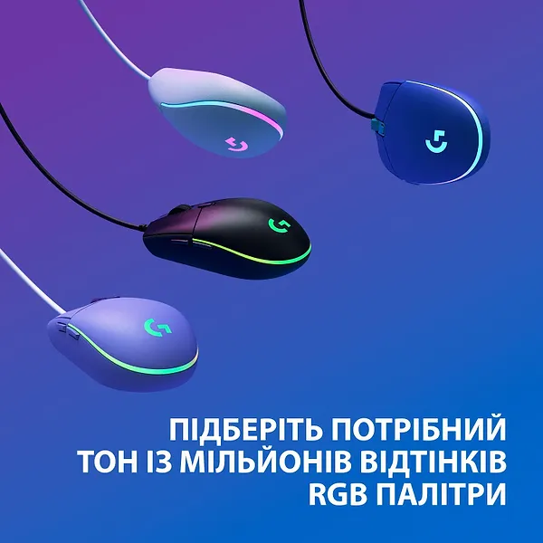 Фото - Мышь проводная игровая Logitech G102 Lightsync (910-005854) Lilac USB