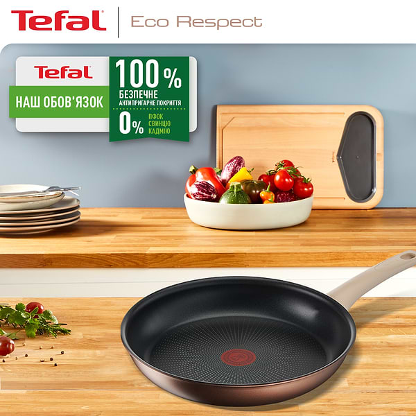 Фото - Сковорода универсальная Tefal G2540553 Eco Respect 26 см