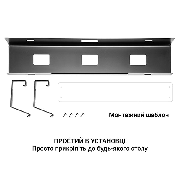 Фото - Органайзер для зберігання кабелів OfficePro CT310 Black