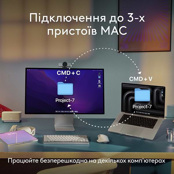 Фото - Клавиатура беспроводная Logitech MX Keys S for Mac Pale Grey (920-011638)