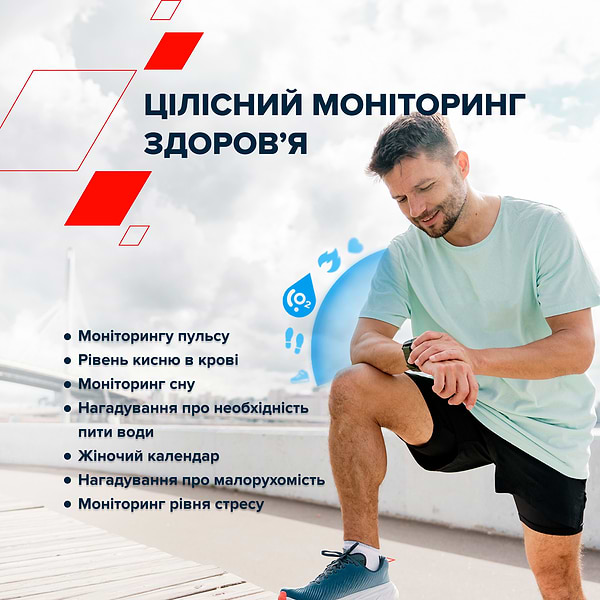 Фото - Смарт-годинник Canyon Chatter SW-58 BT-CALL Silver Red (CNS-SW58RR)