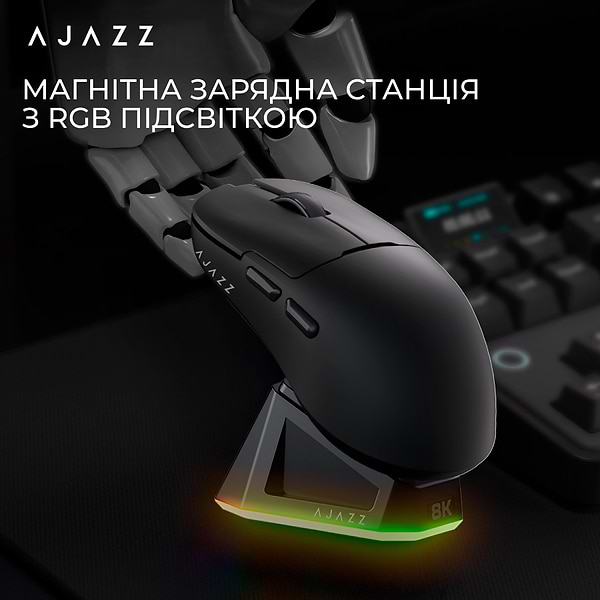 Фото - Миша бездротова ігрова Ajazz AJ159PRO -3 Mod-Black-Pixart 3395-8K (AJ159-PRO-B)