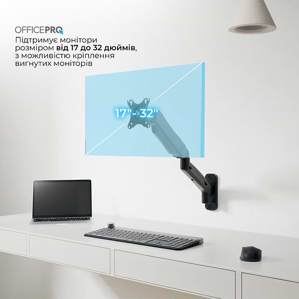 Фото - Крепление настольное OfficePro MA300B Black