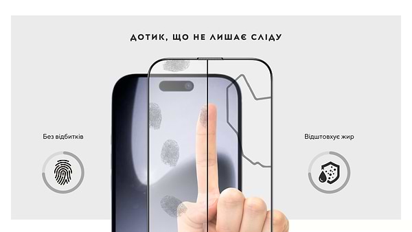 Фото - Захисне скло для смартфону ILera DeLuxe Original Glass 2.0 for iPhone 17 Pro Max (iLFCDL17PrMx)