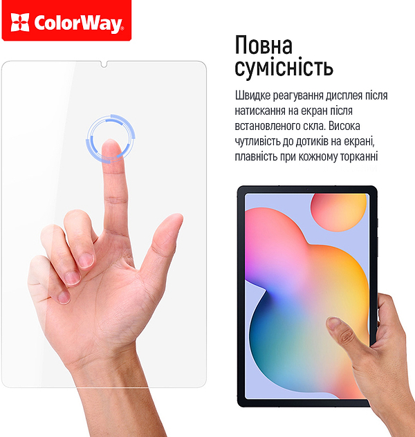 Фото - Захисне скло для планшета Colorway 9H for Samsung Galaxy Tab S10 FE+ (CW-GTSGTX620)