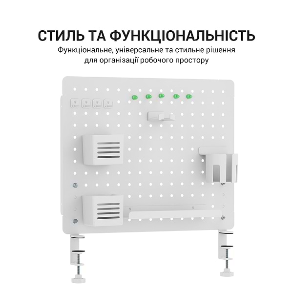Фото - Настільна дошка-органайзер OfficePro DO1090W White