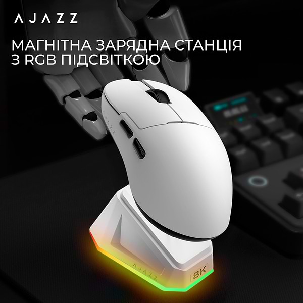 Фото - Миша бездротова ігрова Ajazz AJ159PRO -3 Mod-White-Pixart 3395-8K (AJ159-PRO-W)