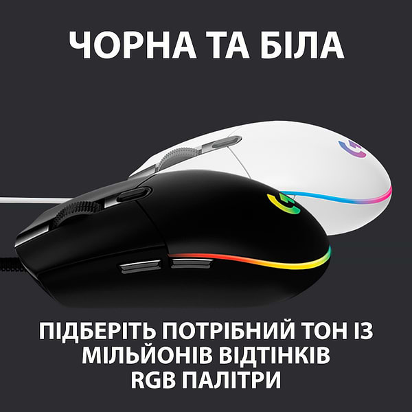 Фото - Мышь проводная Logitech G102 Lightsync White