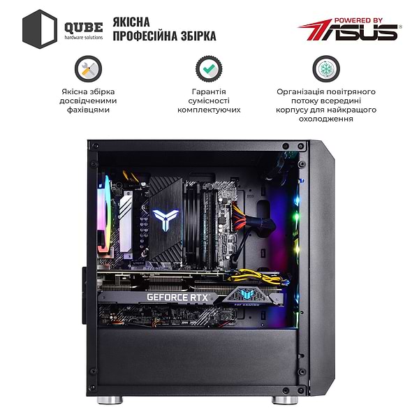 Фото - Системний блок QUBE QB i5 12400F RTX 3060 TI 8GB 3221 (i512400FRTX3060TI8GB3221)